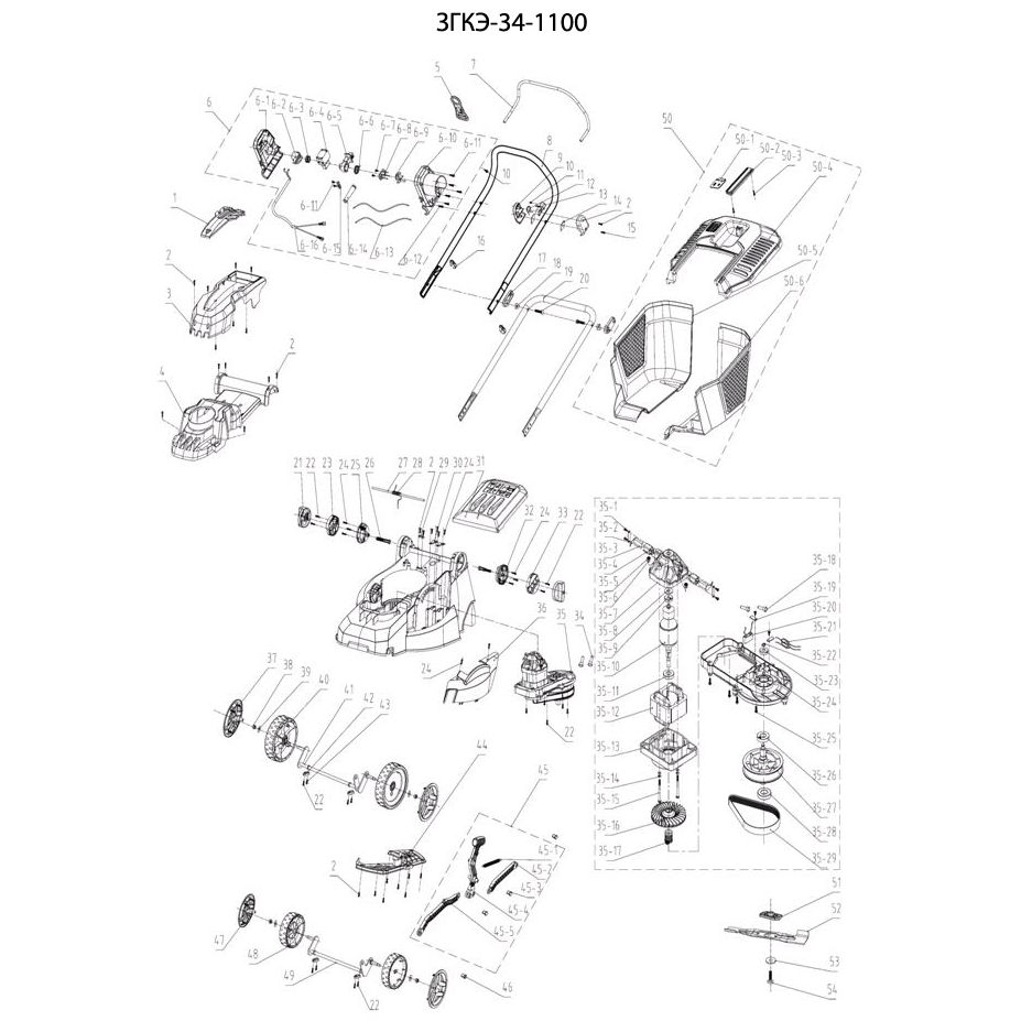 Запчасти Зубр ЗГКЭ-34-1100