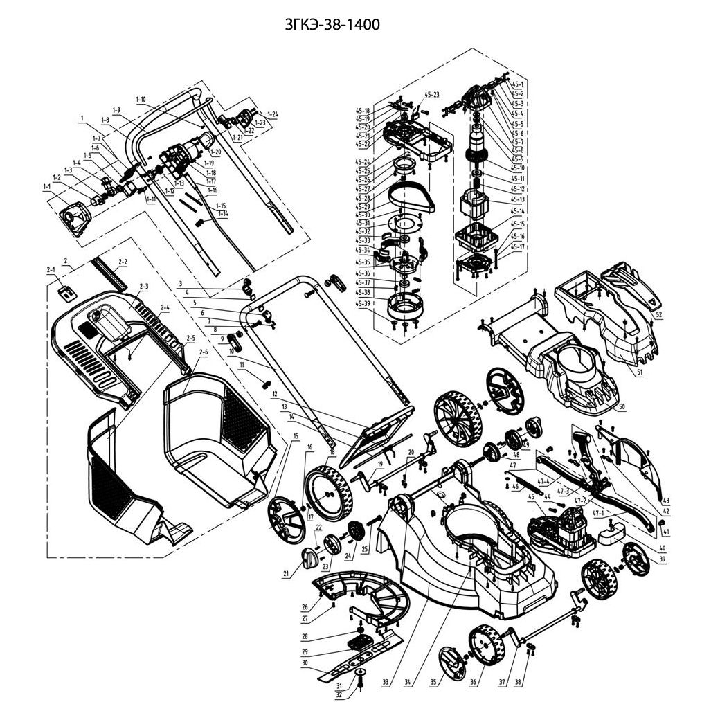 Запчасти Зубр ЗГКЭ-38-1400