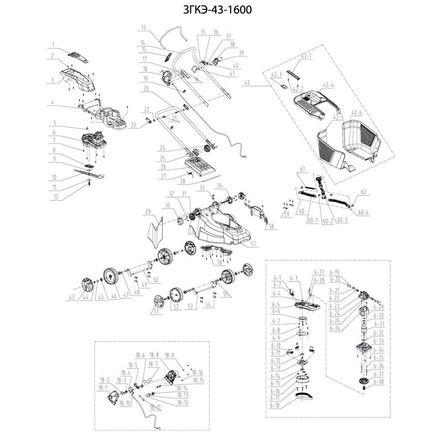 Запчасти Зубр ЗГКЭ-43-1600