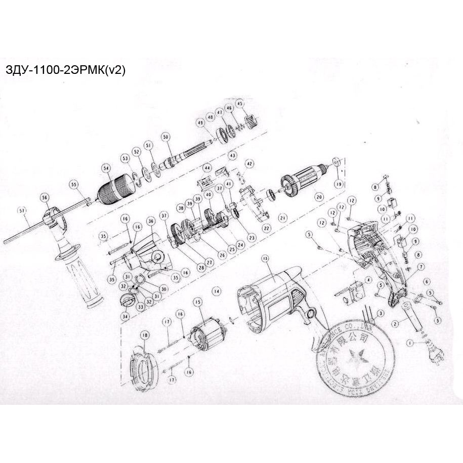 Запчасти Зубр ЗДУ-1100-2ЭРМК