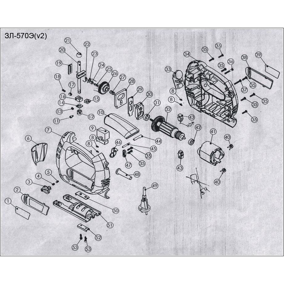 Запчасти Зубр ЗЛ-570Э