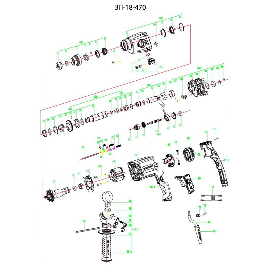 Запчасти Зубр SDS-plus ЗП-18-470
