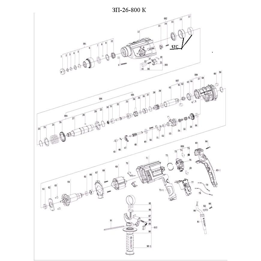 Запчасти Зубр SDS-plus ЗП-26-800 К