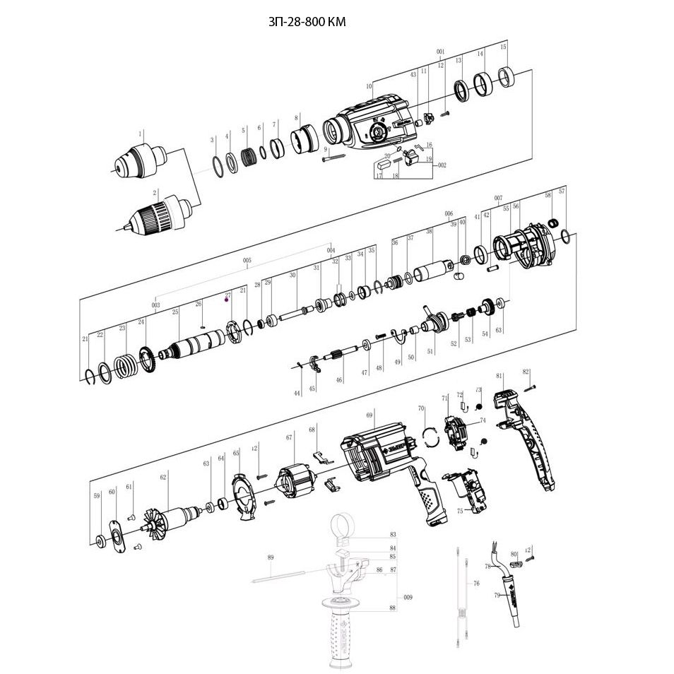 Запчасти Зубр SDS-plus ЗП-28-800 КМ