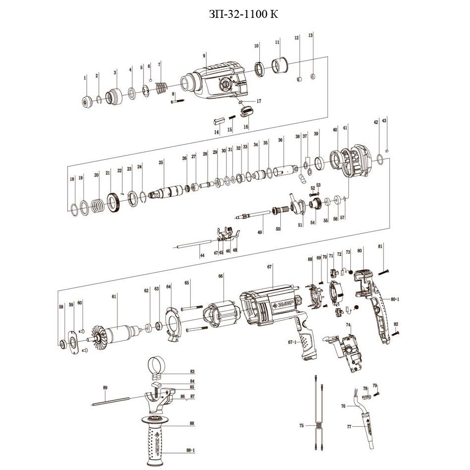 Запчасти Зубр SDS-plus ЗП-32-1100 К