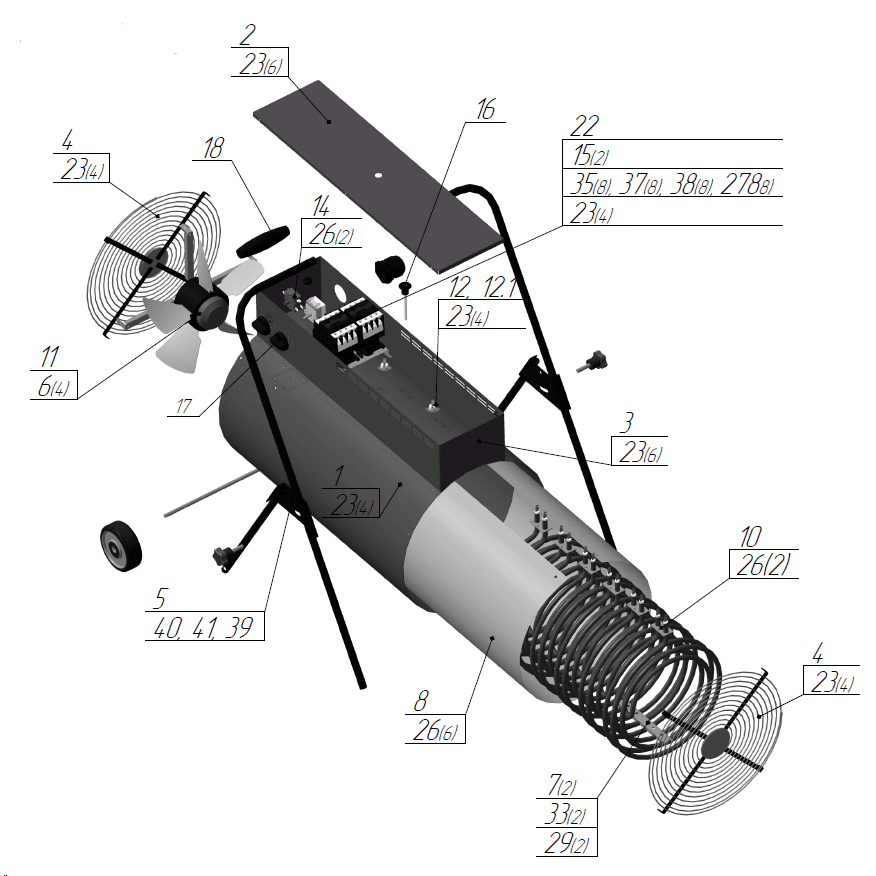 Запчасти Зубр ЗТП-24