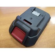Крышка аккумулятора верхняя для Зубр ГУЛ-251 К <br>(Артикул: N000-029-036)