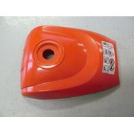 Крышка фильтра для Зубр ЗЦПБ-490-450 <br>(Артикул: U589-490-131)