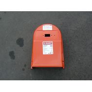 Кожух двигателя внешний для Зубр ЗБСЭ-120 <br>(Артикул: U528-375-021)