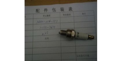 Свеча зажигания A7RTC для Зубр ЗИГ-1200 <br>(Артикул: N000-006-151)