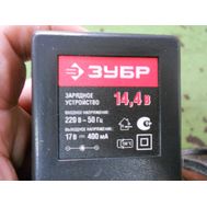 Адаптер 14,4В 400мА для Зубр ЗДА-14.4-К <br>(Артикул: U561-144-049)