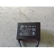 Конденсатор 0.22 мкФ для Зубр ЗПД-900 <br>(Артикул: U353-110-055)