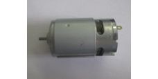 Двигатель RS550-10.8V в сборе с шестерней для Зубр ДШЛ-122-1 КН <br>(Артикул: V000-002-354-C)