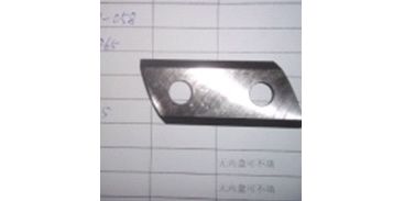 Нож для Зубр ЗИЭ-40-1600 <br>(Артикул: N000-007-058)