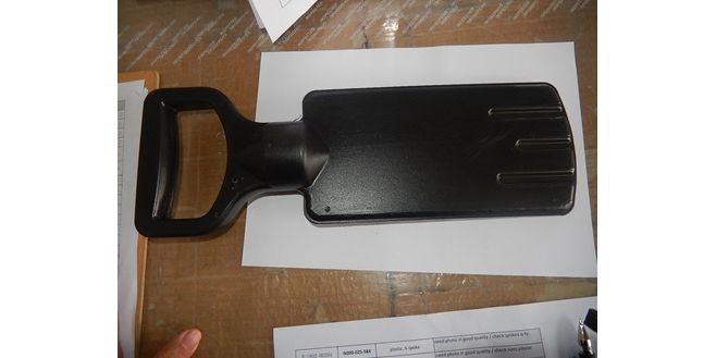 Толкатель для Зубр ЗИЭ-44-2800 <br>(Артикул: N000-025-546)