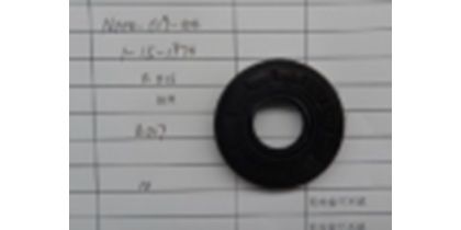 Уплотнение для Зубр ЗКПМ-360-50-Р-2.2 <br>(Артикул: N000-019-104)