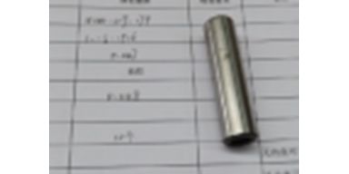 Палец поршня для Зубр ЗКПМ-440-100-Р-2.2 <br>(Артикул: N000-019-179)