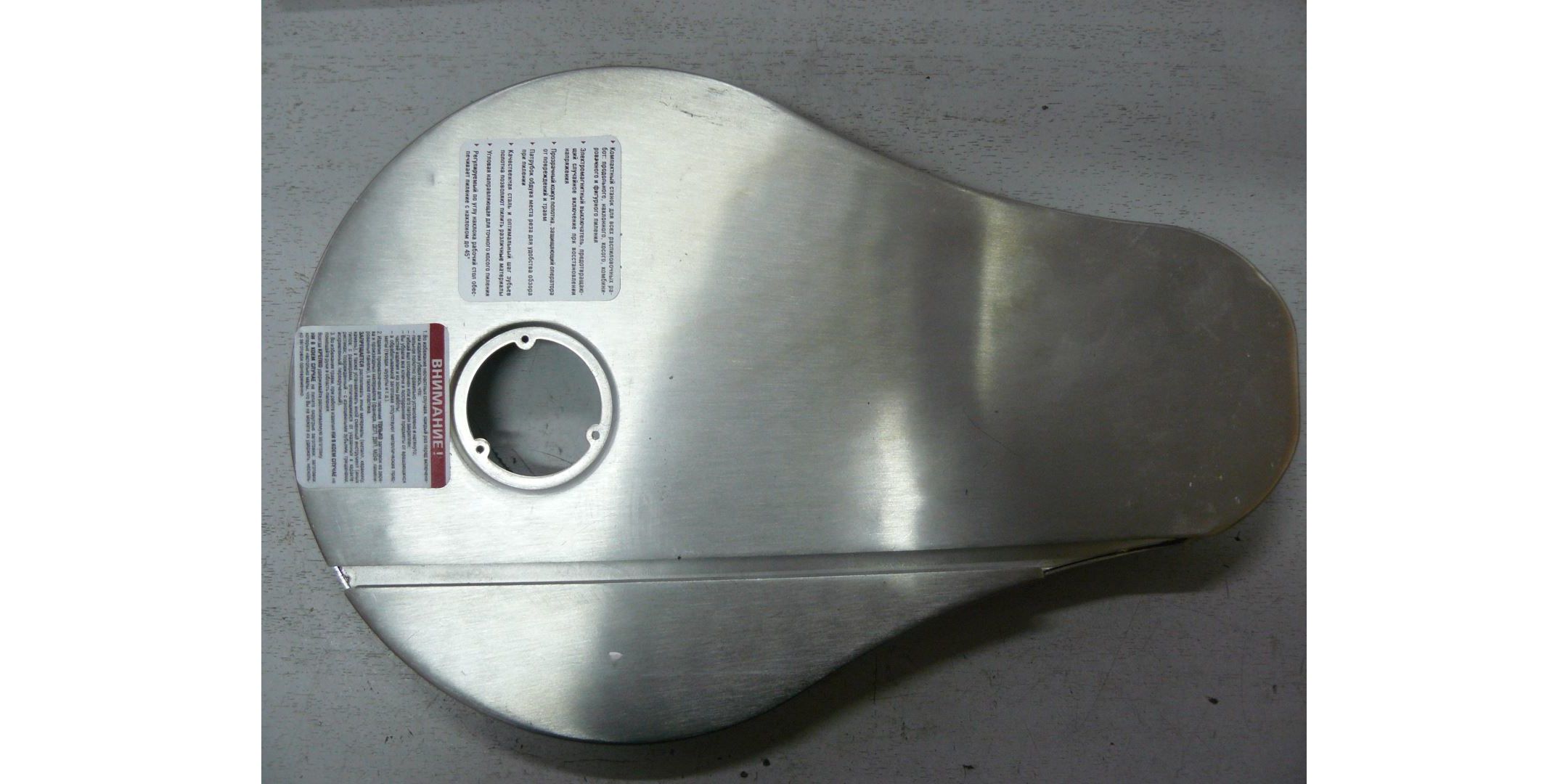 Стол рабочий для Лобзиковый станок ЗСЛ-90 <br>(Артикул: U529-900-060)