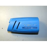Крышка задняя для Зубр УШМ-П125-1000 <br>(Артикул: N000-019-900)