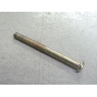 Винт M5x57 PH2 #F для Зубр МР-1400-2 <br>(Артикул: UM01-000-063)