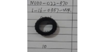 Втулка резиновая для Зубр МР-1050-1 <br>(Артикул: N000-022-570)