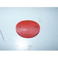 Крышка декоративная для Зубр ЗМ-1250К <br>(Артикул: U501-125-031)
