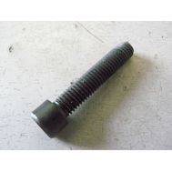 Винт M8x48 Н6 (цилиндр) #F для Зубр ЗМ-40-1700 К <br>(Артикул: UM01-000-074)