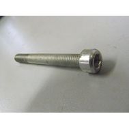 Винт M6x61 Н5 (цилиндр) #F для Зубр ЗШ-1500 <br>(Артикул: UM01-000-052)