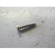 Саморез 4.5х21 PH2 для Зубр ЗНПЧ-750 <br>(Артикул: UM02-900-015)