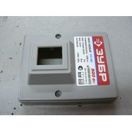 Крышка корпуса выключателя для Зубр ЗНС-1100 <br>(Артикул: N000-000-864)