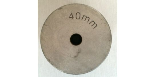 Насадка D40 для Зубр АСТ-2000 <br>(Артикул: N000-026-517)