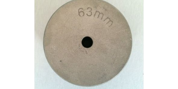 Насадка D63 для Зубр АСТ-800 <br>(Артикул: N000-026-519)