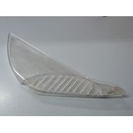 Кожух защитный для Зубр ЗПТП-255-1800 <br>(Артикул: U569-183-111)