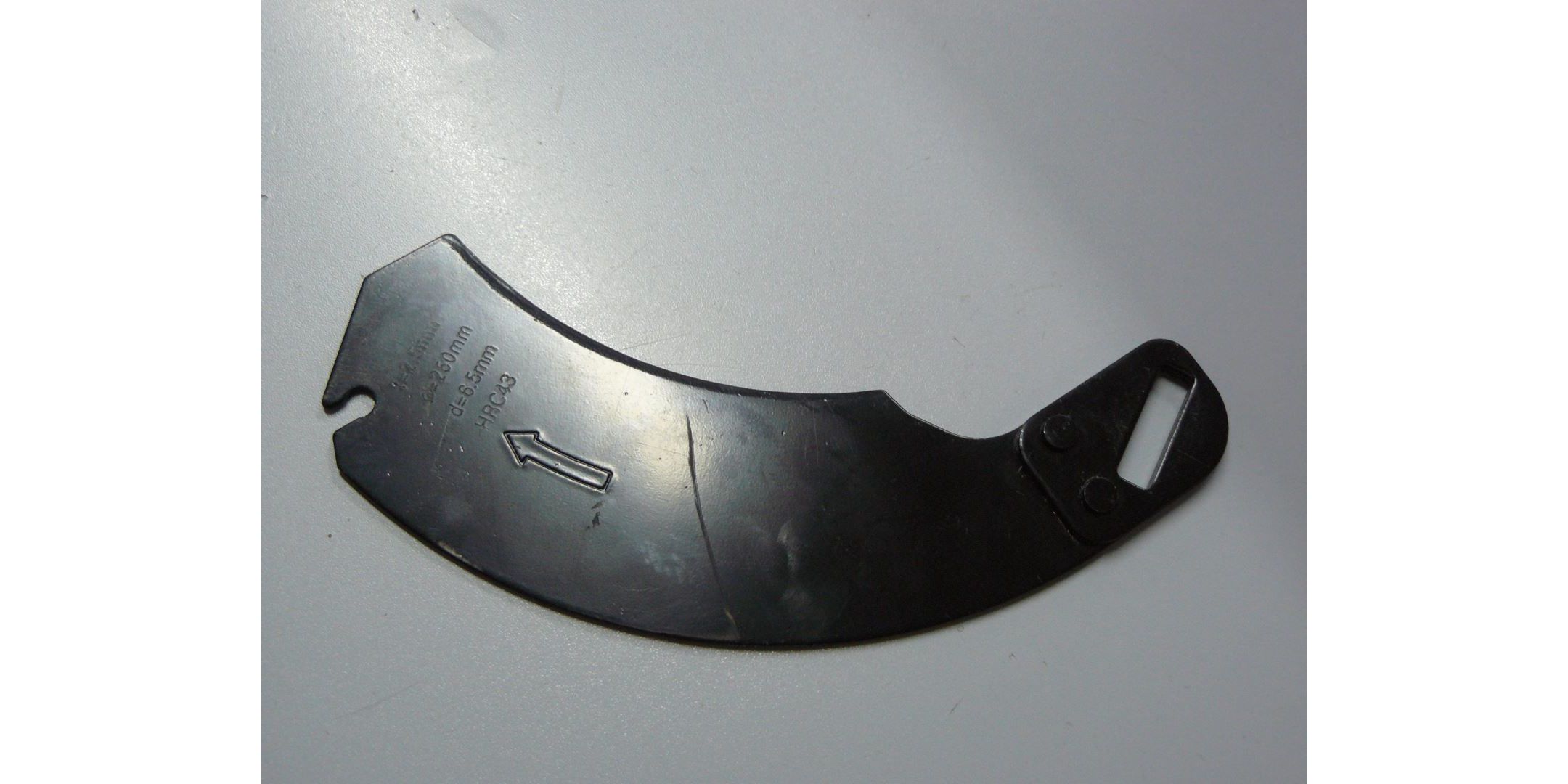 Расклинивающий нож для Зубр ЗПТП-255-1800 <br>(Артикул: U569-183-115)