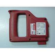 Рукоятка верхняя часть для Зубр ЗПТП-255-1800 <br>(Артикул: U569-183-181)