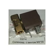 Соленоид с винтом М3x30 для Зубр К9 ДПН-К9-21000-Д <br>(Артикул: N000-019-678)