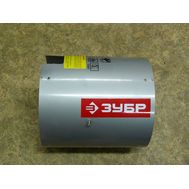 Корпус для Зубр ЗТП-3.0-Н <br>(Артикул: N000-001-310)
