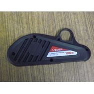 Крышка правая для Зубр ЗР-1300-110 <br>(Артикул: U507-130-037)