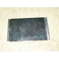 Крышка нижняя (металл) для Зубр ЗР-750-82 <br>(Артикул: U507-950-013)