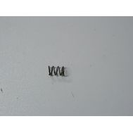 Пружина для Зубр ЗСШ-550 <br>(Артикул: U577-550-022)