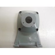 Крышка двигателя для Зубр ЗТШМ-200_z01 <br>(Артикул: U172-200-029)