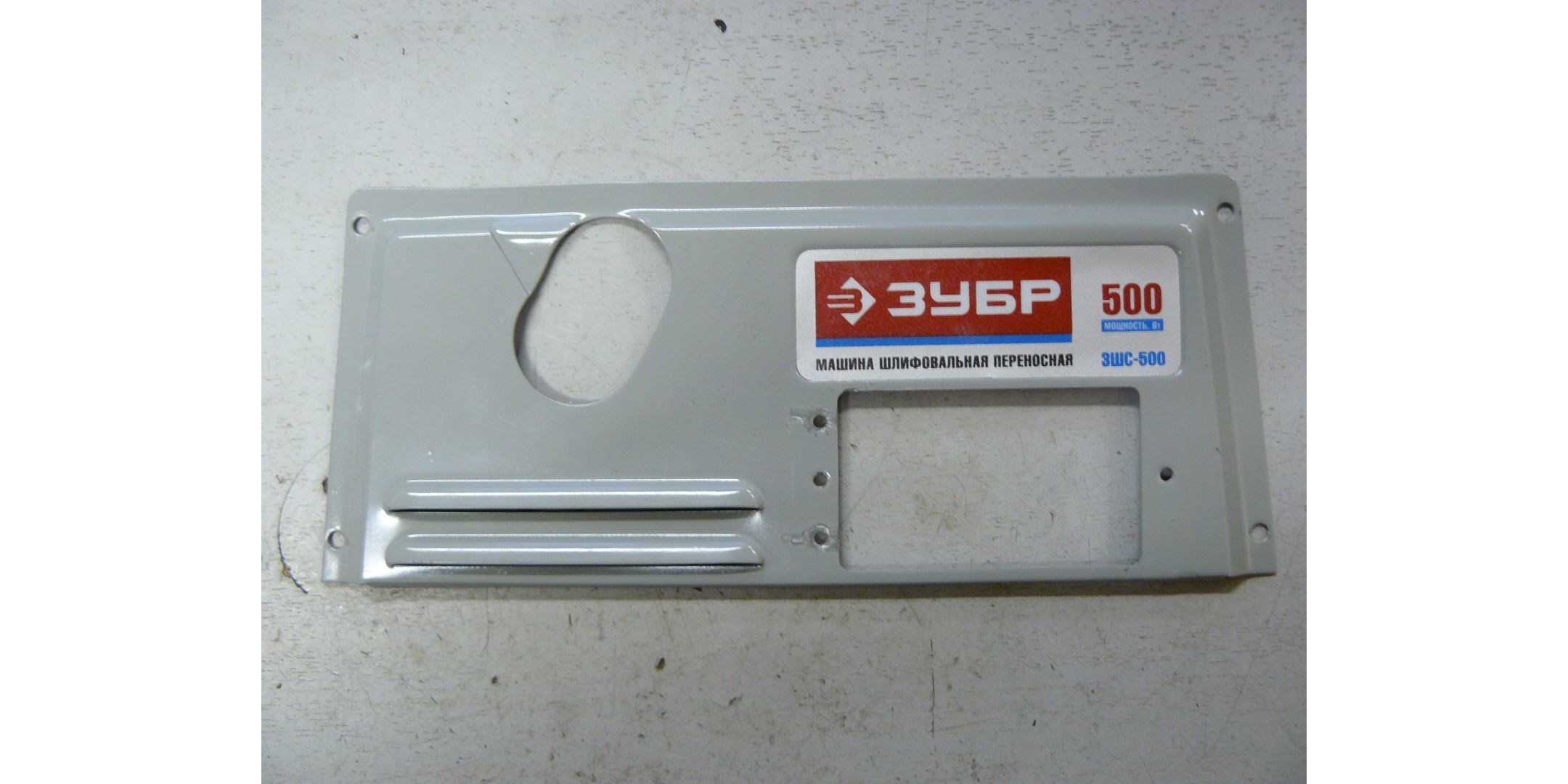 Панель правая для Зубр ЗШС-500 <br>(Артикул: U527-500-019)