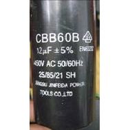 Конденсатор СВВ60В 12mF 450VAC 50/60Hz для Зубр ЗЭП-600Н <br>(Артикул: U516-600-111)