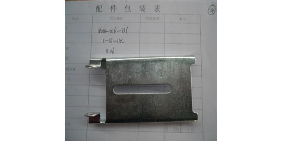 Кронштейн стекла для Зубр ЗТШМЭ-250-750 <br>(Артикул: N000-016-736)