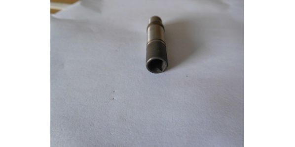 Входной вал для Зубр ЗКРЭ-38-1200 <br>(Артикул: N000-025-200)