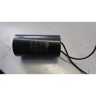 Конденсатор 25uF 450V для Зубр ЭП-200-1000Н <br>(Артикул: V000-007-544)